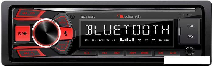 USB-магнитола Nakamichi NQ513BR, фото 2