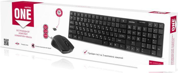 Клавиатура + мышь SmartBuy SBC-229352AG-K, фото 2