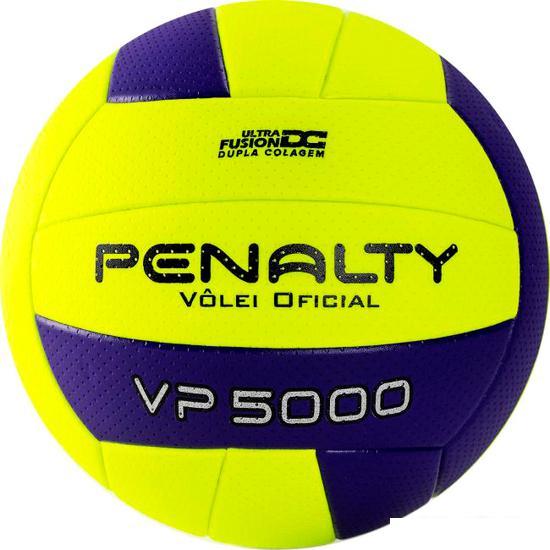 Волейбольный мяч Penalty Bola Volei VP 5000 X 5212712420-U (5 размер) - фото 1 - id-p215143936