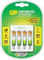 AA/AAA Зарядное устройство GP Rechargeable Е411/75AAAHCCS-2CR1, 4 шт. 750мAч