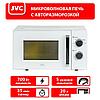 Микроволновая печь JVC JK-MW149M, фото 2