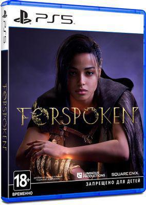 Игра PlayStation Forspoken, RUS (субтитры), для PlayStation 5 - фото 2 - id-p213141445