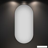 Овальное зеркало Wellsee 7 Rays' Spectrum 172201810 (45*90 см, черный контур)