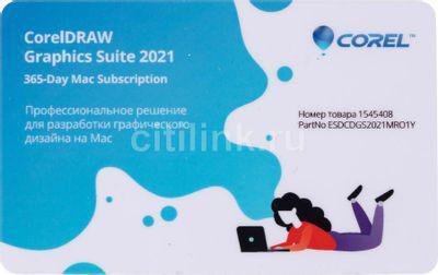 Ключ активации Corel Draw Graphics Suite 2021 1Y MAC Subscription (ESDCDGS2021MRO1Y) - фото 1 - id-p213138850