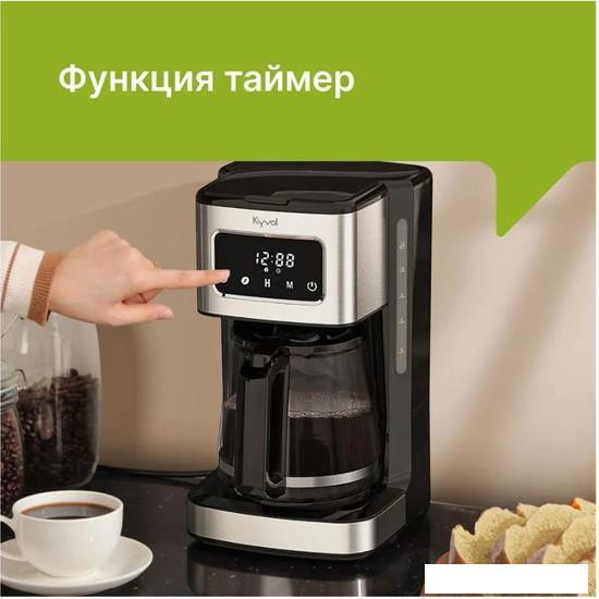 Капельная кофеварка Kyvol Best Value Coffee Maker CM05 CM-DM121A - фото 9 - id-p215511852