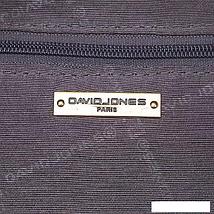 Городской рюкзак David Jones 823-7006-4-NAV (синий), фото 3