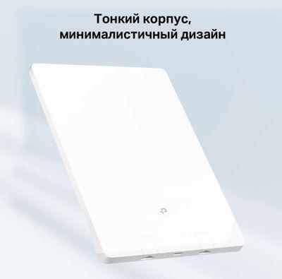 Wi-Fi роутер TP-LINK Archer Air R5, AX3000, белый - фото 8 - id-p215001361