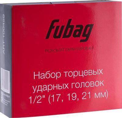 Набор торцевых головок Fubag 100459 в компл.:3 предмета - фото 5 - id-p213145252