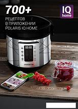 Мультиварка Polaris PMC 5020 Wi-Fi IQ Home (серебристый), фото 2