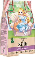 Сухой корм для кошек Zillii Indoor индейка с ягненком 2 кг
