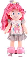 Кукла Maxitoys Кэтти с розовыми волосами в платье MT-CR-D01202316-35