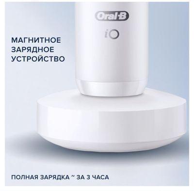 Электрическая зубная щетка Oral-B iO Series 8 Limited Edition насадки для щётки: 1шт, цвет:белый - фото 8 - id-p214506628