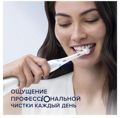 Электрическая зубная щетка Oral-B iO Series 7 Onyx насадки для щётки: 1шт, цвет:черный [7 black onyx] - фото 6 - id-p214506630