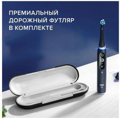 Электрическая зубная щетка Oral-B iO Series 7 Onyx насадки для щётки: 1шт, цвет:черный [7 black onyx] - фото 10 - id-p214506630