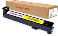 Картридж PRINT-RITE TRHGM8YPRJ, CF302A, желтый / PR-CF302A