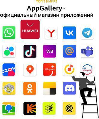 Детский планшет Huawei MatePad SE AGS5-W09 10.36", 3ГБ, 32GB, Wi-Fi, HarmonyOS 3 черный [53013pkn] - фото 9 - id-p213141886