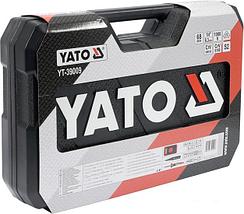 Универсальный набор инструментов Yato YT-39009 (68 предметов), фото 3