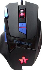 Игровая мышь Гарнизон GM-770G