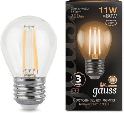 Упаковка ламп филаментная GAUSS E27, шар, 11Вт, 10 шт. [105802111] - фото 1 - id-p214506748