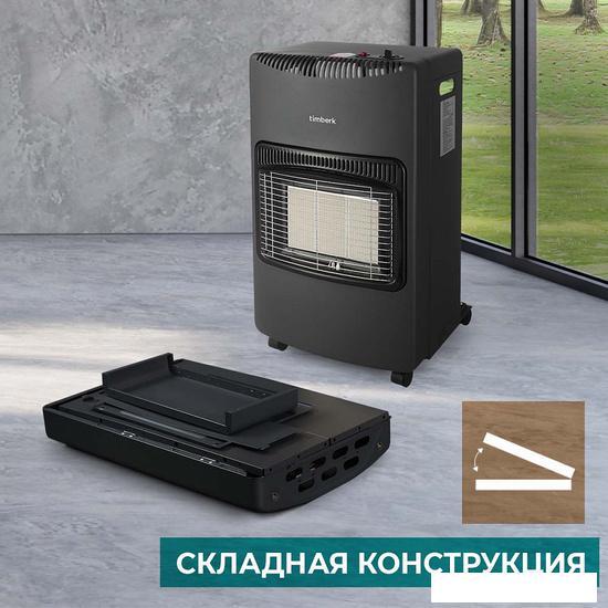 Газовый обогреватель Timberk T-GS4-G10 - фото 3 - id-p215674833