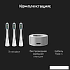 Электрическая зубная щетка AENO DB1S (3 насадки, белый), фото 6