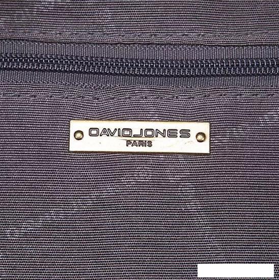 Городской рюкзак David Jones 823-7006-4-TAP (коричневый) - фото 8 - id-p215461470