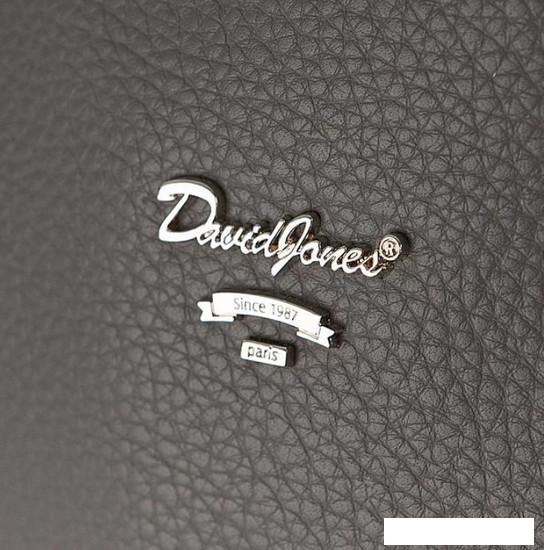 Городской рюкзак David Jones 823-CH21044E-GRY (серый) - фото 6 - id-p215461488