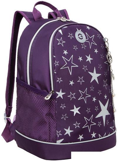 Школьный рюкзак Grizzly RG-363-5 (фиолетовый) - фото 1 - id-p215461519
