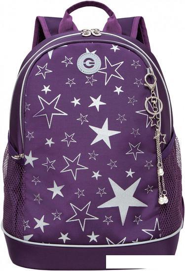 Школьный рюкзак Grizzly RG-363-5 (фиолетовый) - фото 2 - id-p215461519