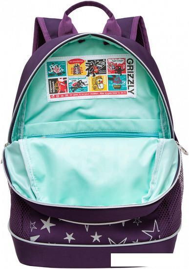 Школьный рюкзак Grizzly RG-363-5 (фиолетовый) - фото 4 - id-p215461519
