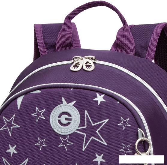 Школьный рюкзак Grizzly RG-363-5 (фиолетовый) - фото 6 - id-p215461519