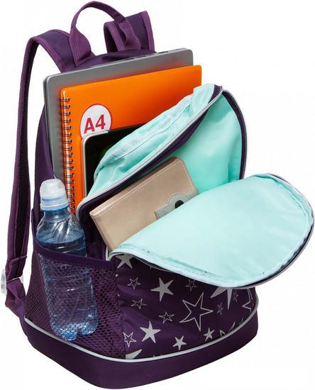 Школьный рюкзак Grizzly RG-363-5 (фиолетовый) - фото 9 - id-p215461519