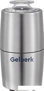 Электрическая кофемолка Gelberk GL-CG536