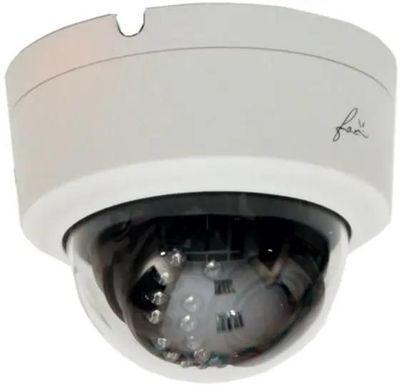 Камера видеонаблюдения аналоговая FOX FX-D2V-IR, 1080p, 2.8 - 12 мм, белый - фото 1 - id-p213145814