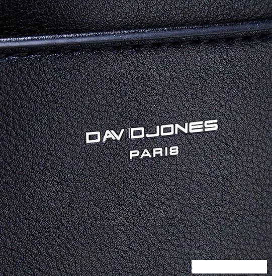 Городской рюкзак David Jones 823-797705-BLK (черный) - фото 6 - id-p215461579