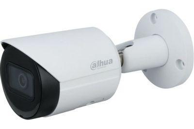 Камера видеонаблюдения IP Dahua DH-IPC-HFW2230S-S-0360B-S2(QH3), 1080p, 3.6 мм, белый - фото 1 - id-p213145901