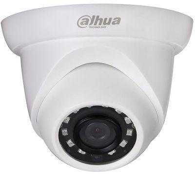 Камера видеонаблюдения IP Dahua DH-IPC-HDW1230S-0280B-S5-QH2, 1080p, 2.8 мм, белый - фото 1 - id-p213145912
