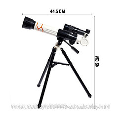 Телескоп детский «Юный астроном», увеличение X20, 30, 40