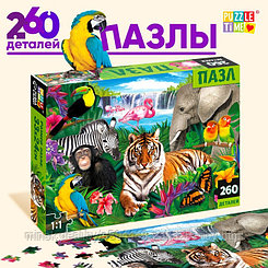 Пазл «Тропические животные», 260 элементов