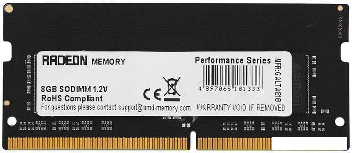 Оперативная память AMD Radeon R9 Gamer Series 4GB DDR4 SODIMM PC4-25600 R944G3206S1S-U, фото 2