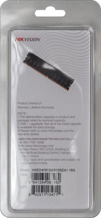 Оперативная память Hikvision HKED4161DAB1D0ZA1/16G DDR4 - 1x 16ГБ 2666МГц, DIMM, Ret - фото 2 - id-p215720605