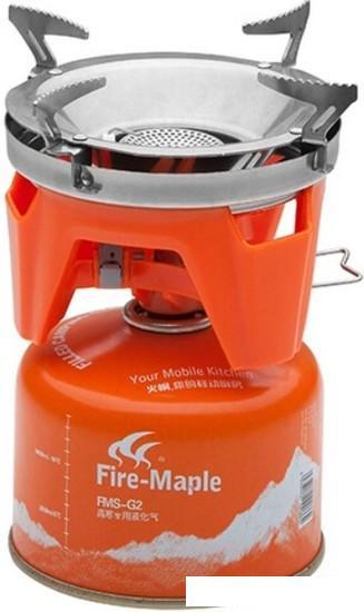Таганок для горелки Fire-Maple Pot Holder для систем Star FMS-X2-H