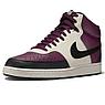 Кроссовки мужские NIKE COURT VISION MID NEXT NATURE DN3577-600, фото 4