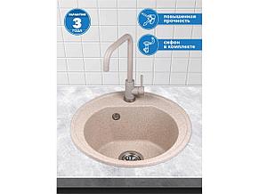 Мойка кухонная из искусственного камня RICHI гранит 510х510 мм AV ENGINEERING AV510510RGTA, фото 2