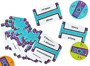 Не то кино! Настольная игра, фото 3