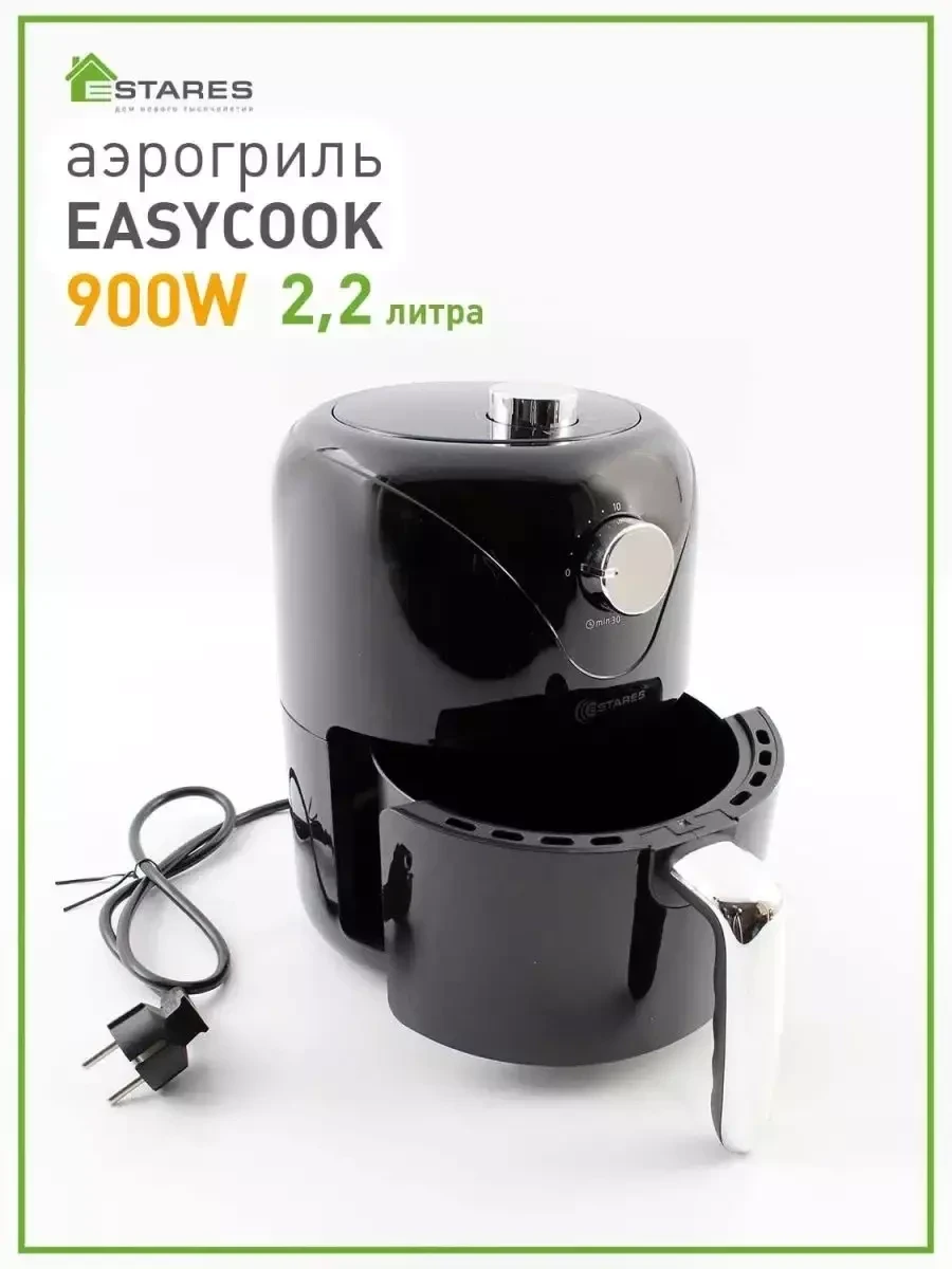 Аэрогриль-аэропечь Easycook / Аэрофритюрница (чёрный) - фото 4 - id-p215792427