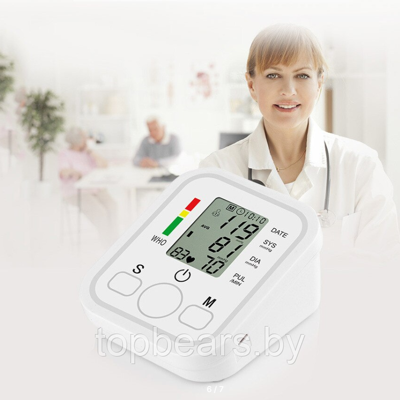 Автоматический электронный тонометрElectronicBlood pressure monitor с индикатором уровня аритмии - фото 3 - id-p215792480