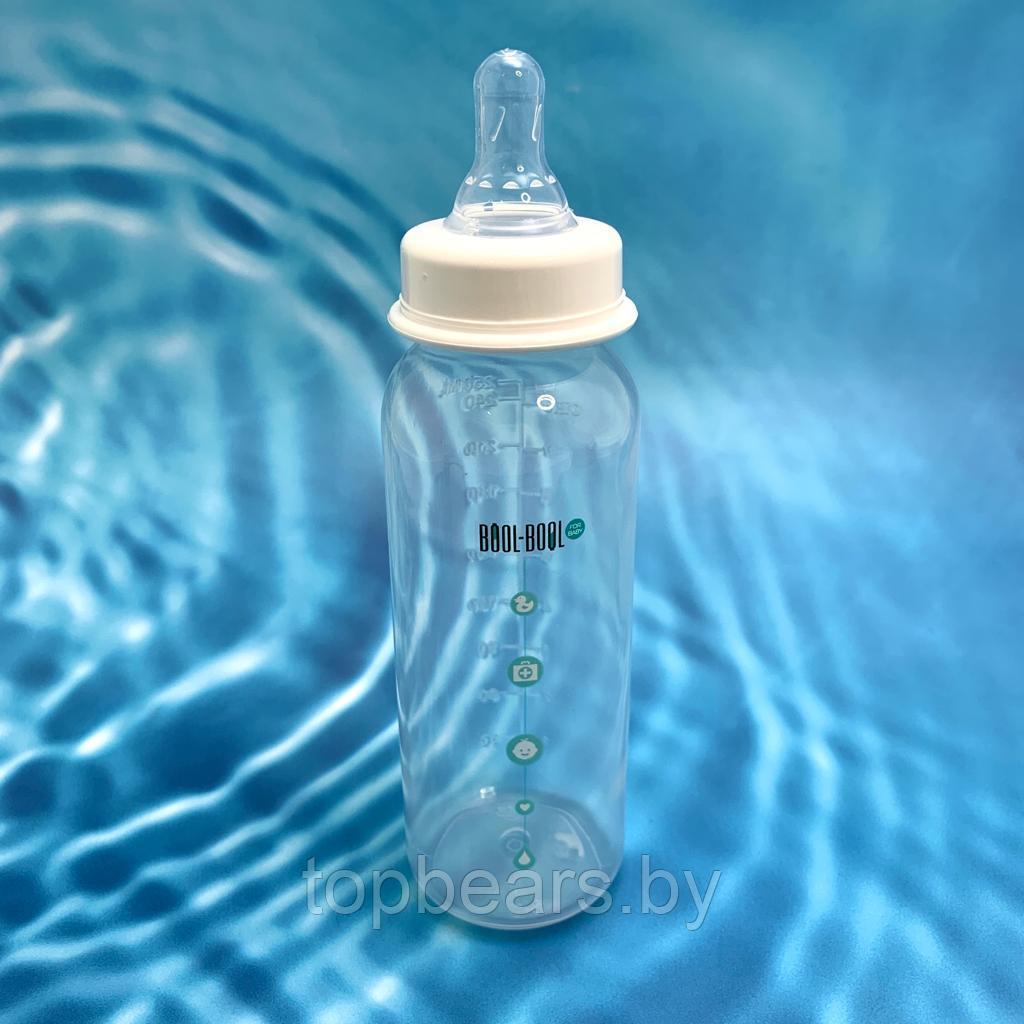 Бутылочка для кормления SIMPLE MED классическая, 250 мл. (с 0 месяцев) - фото 5 - id-p215793140