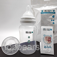 Бутылочка для кормления ULTRA MED с широким горлышком, 270 мл (с 0 месяцев)