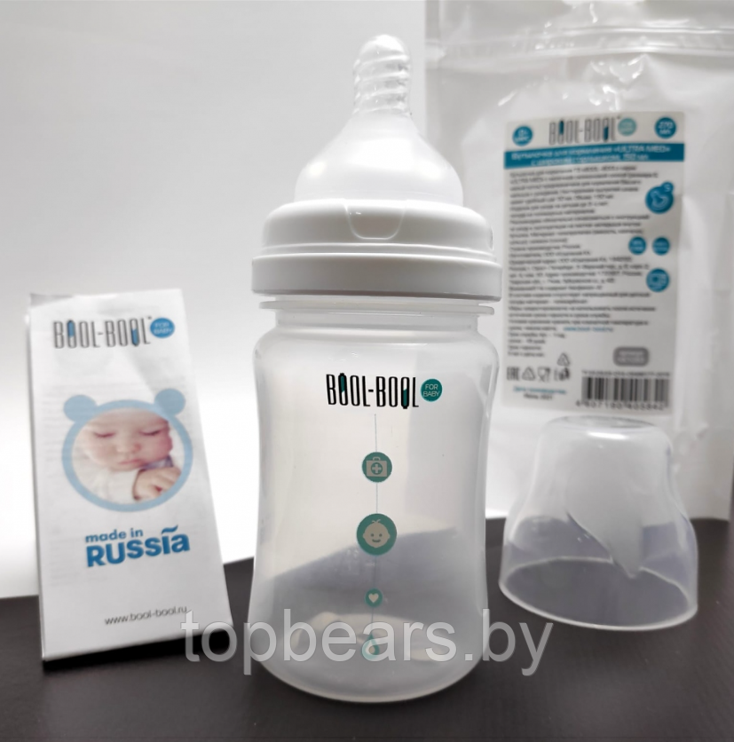 Бутылочка для кормления ULTRA MED с широким горлышком, 150 мл. (с 0 месяцев) - фото 1 - id-p215793143
